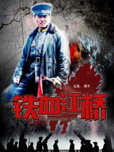 久热久草